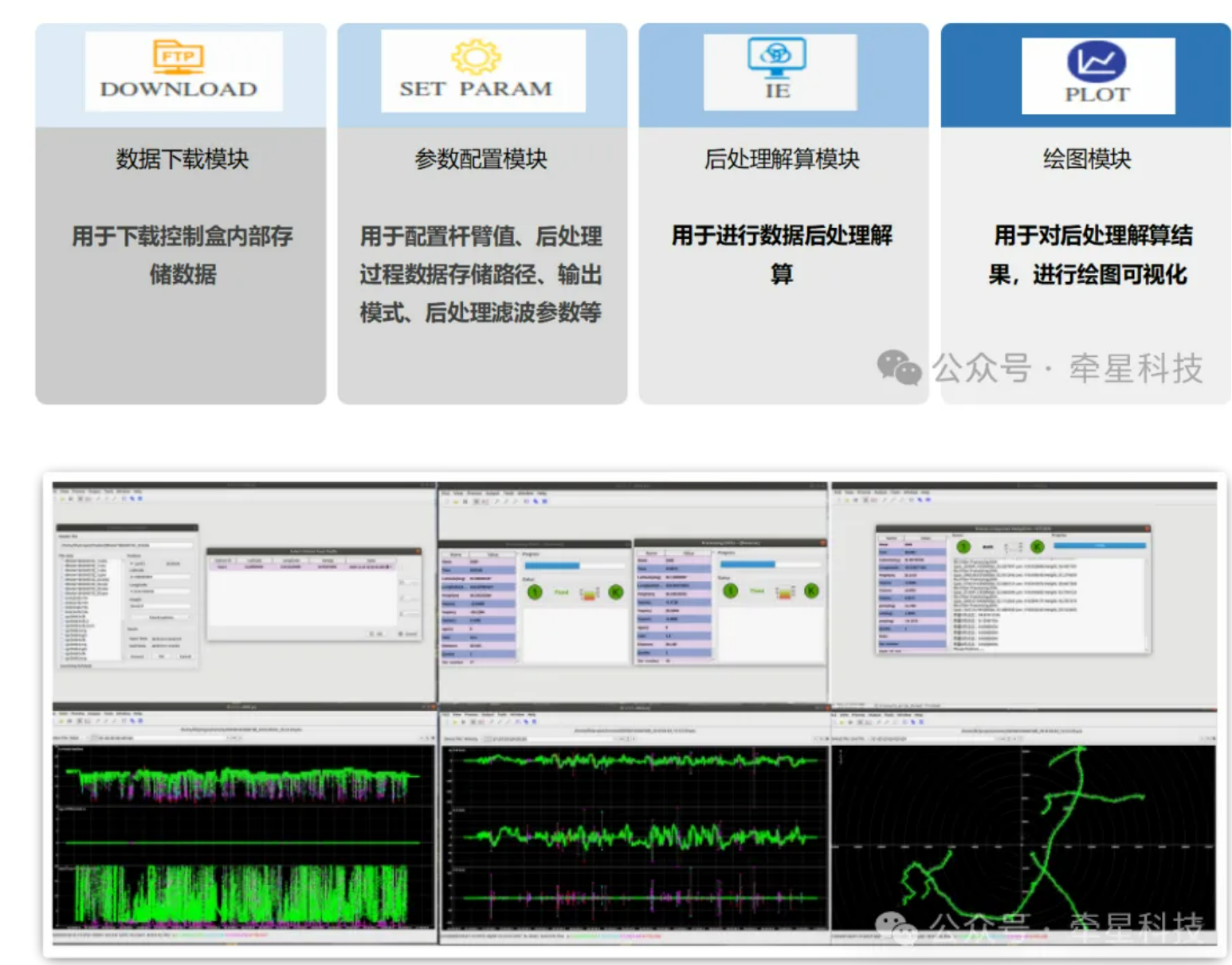 9e96c8ee-7e85-4db6-be28-31ce33b66b78.png