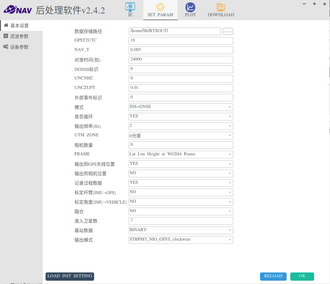 a17478c96019902471fb8542db66755f.png